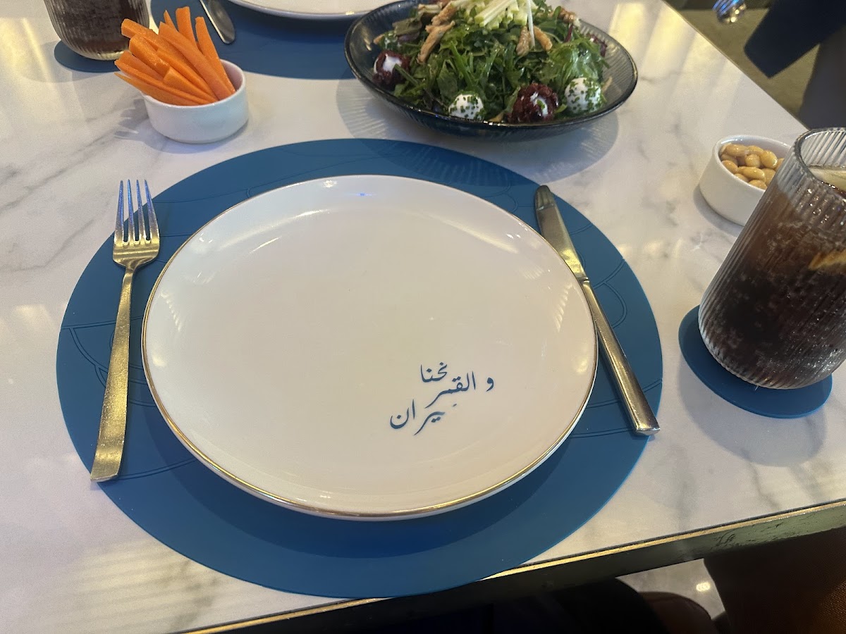 قمر جدة