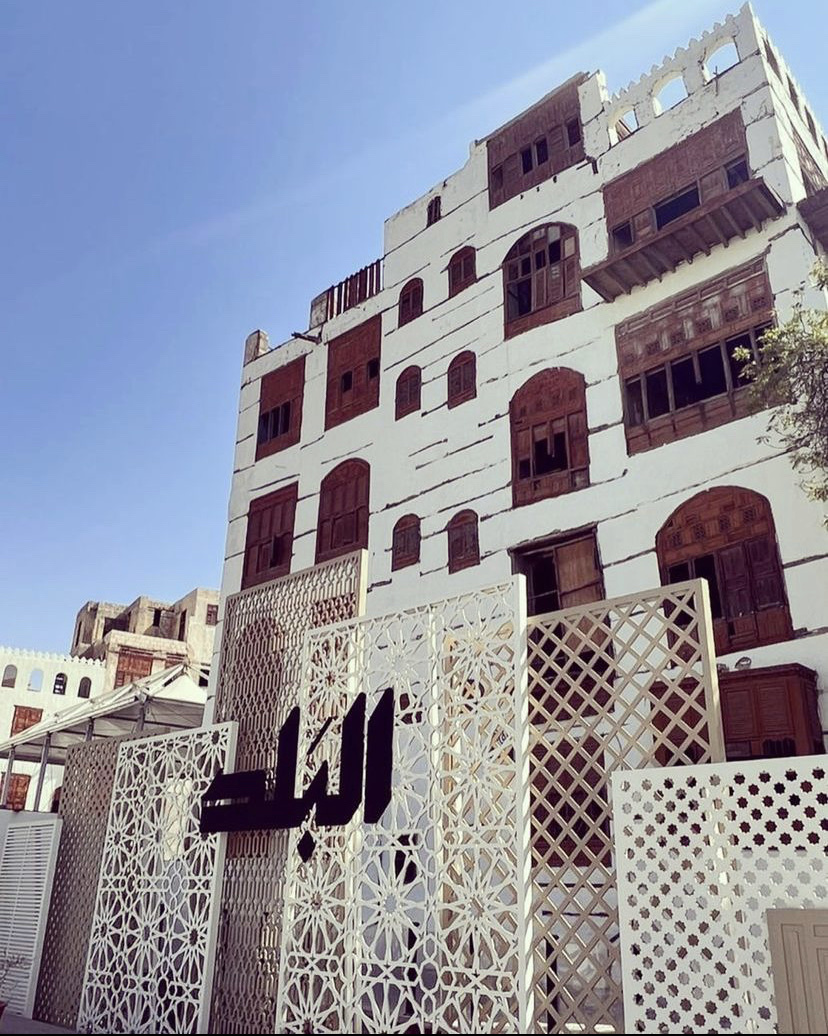 Baeshen Museum
