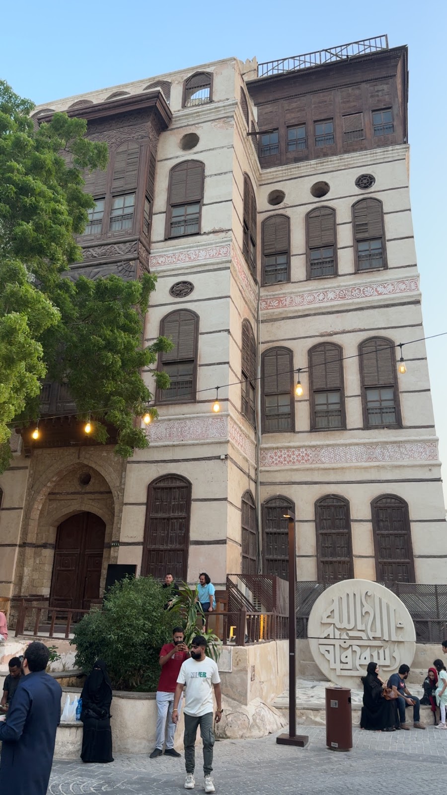 Bab Alfurdhah