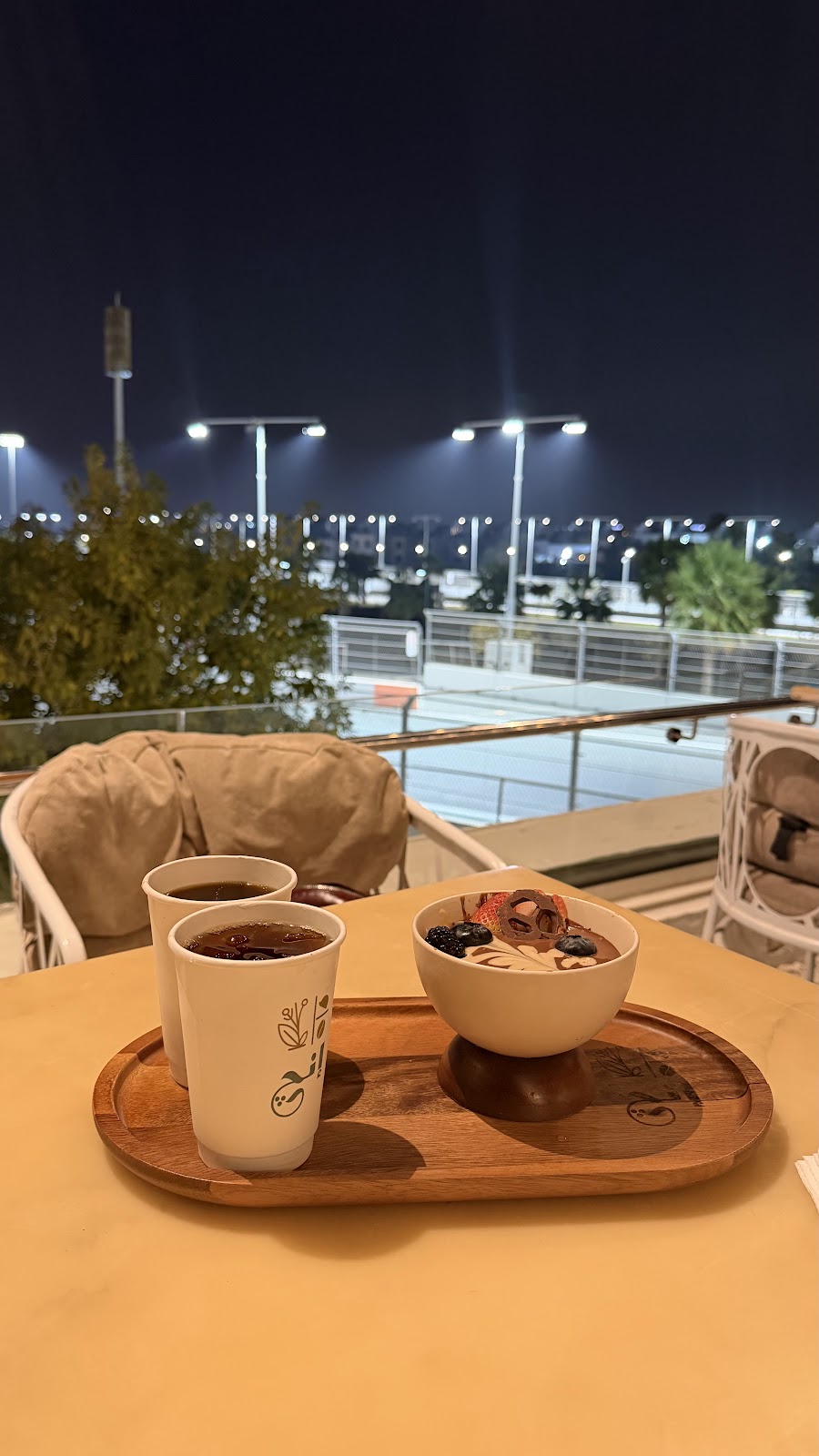 انج كافيه