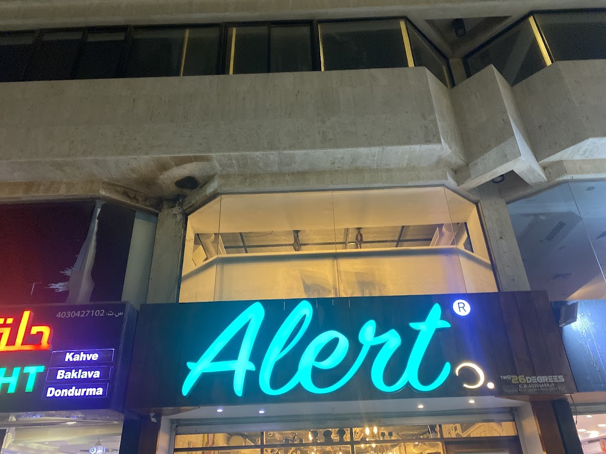 Alert Coffee