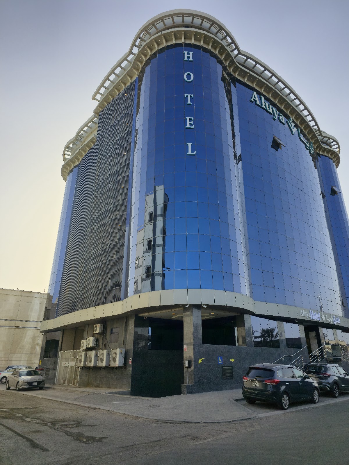 Aluya Hotel
