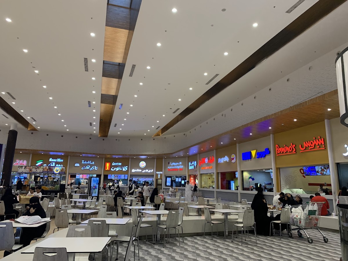 Al Andalus Mall