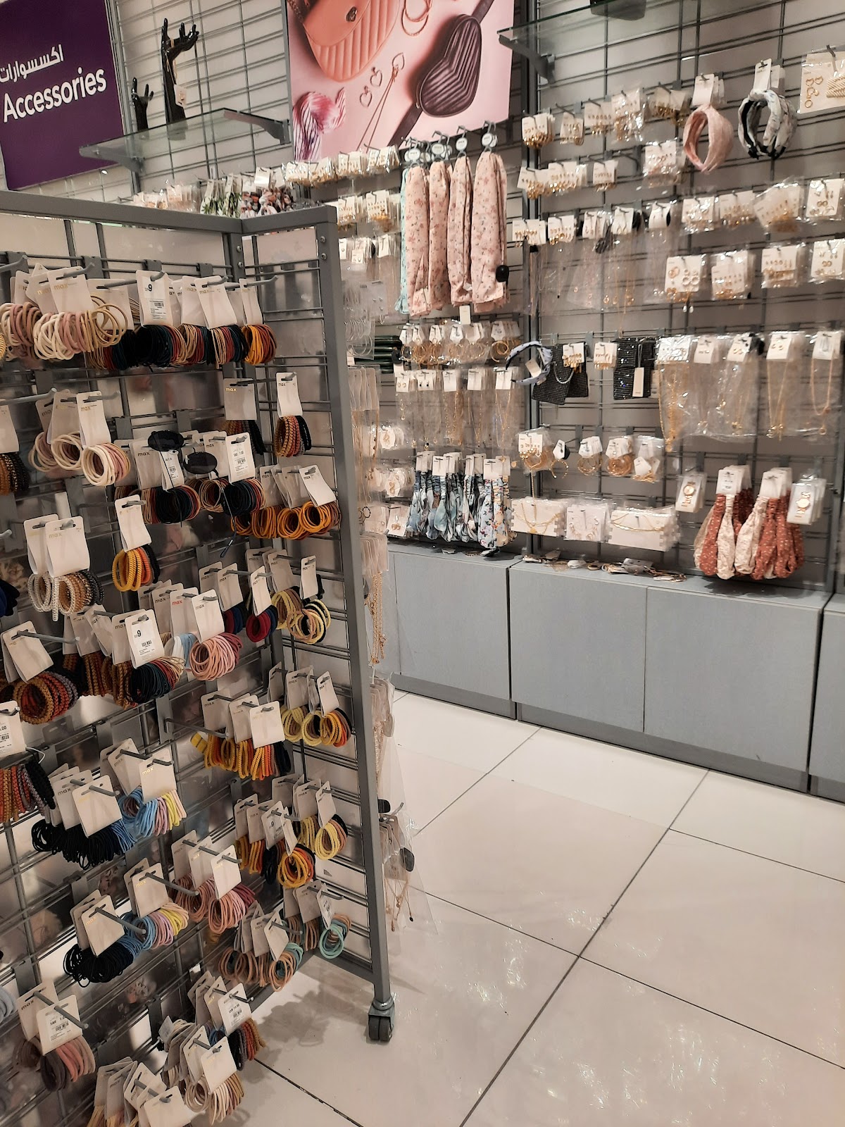 Cenomi Aziz Mall.