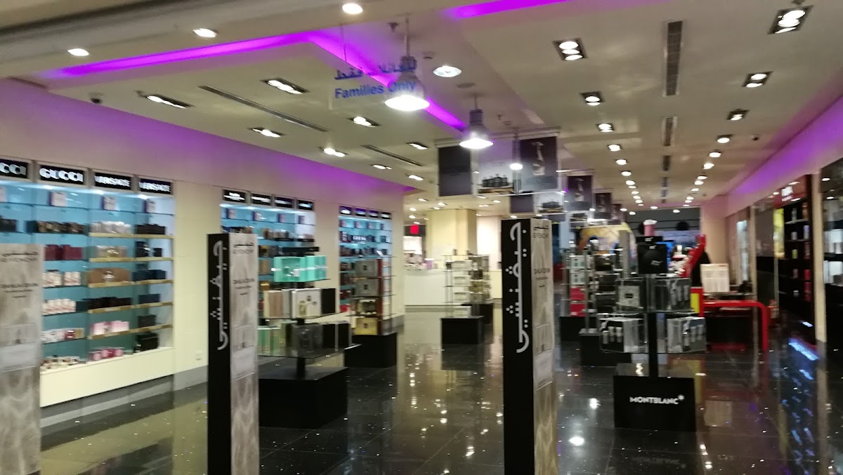 Roshan Mall