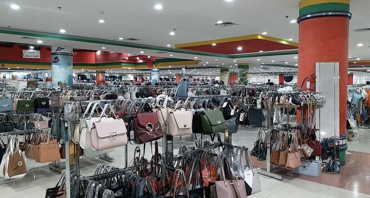 Space Mall